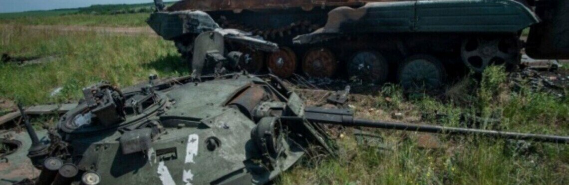 Кількість ліквідованих окупантів сягнула 35 тисяч