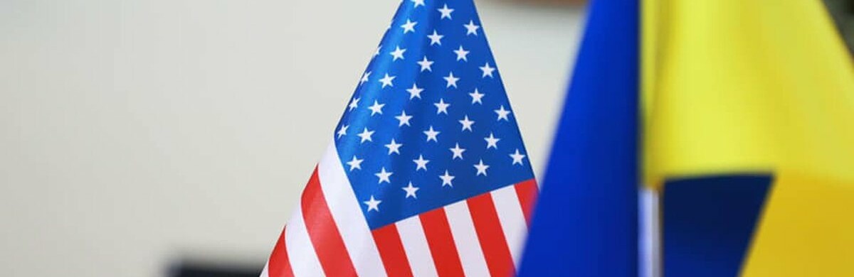 Україна отримала $2 млрд від США - на пенсії, зарплати, медпослуги