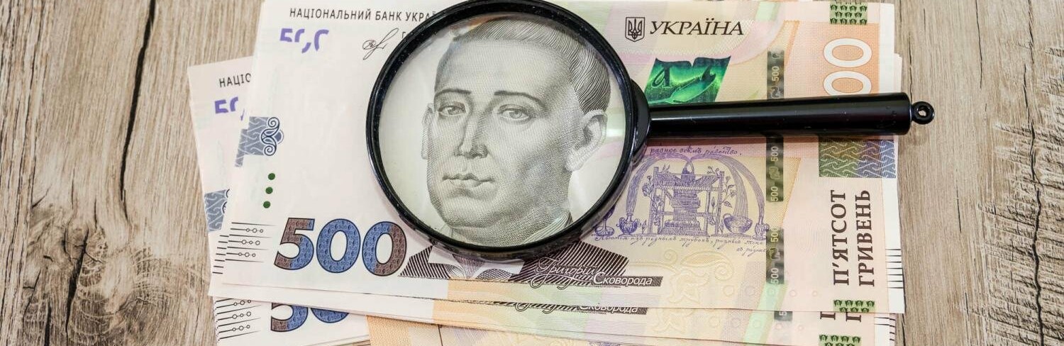 Банківський кредит під час війни: чи можуть банки нараховувати відсотки та штрафи