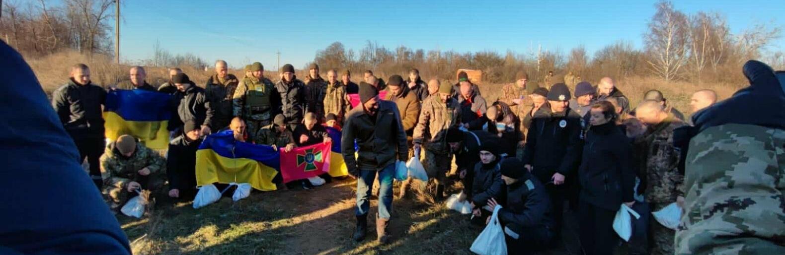 У День Збройних сил Україна повернула з російського полону 60 своїх воїнів