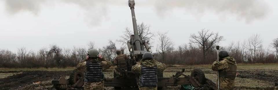Підрозділи ракетних військ і артилерії Сил оборони України за поточну добу уразили 2 райони зосередження особового складу, озброєння та військової техніки, - Генштаб 