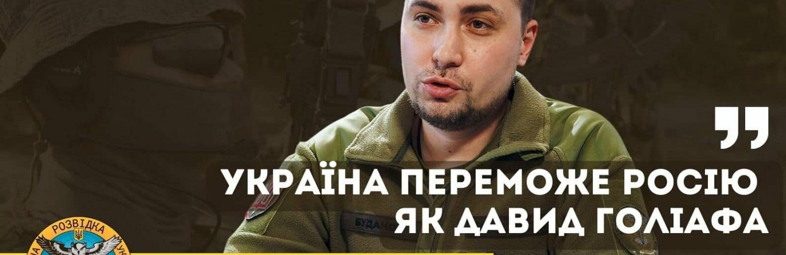 Українці допомогли світу розвіяти історії про непереможну російську армію