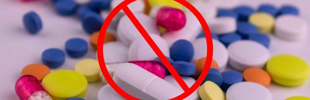 З продажу на території України знімають 35 медичних препаратів: перелік 