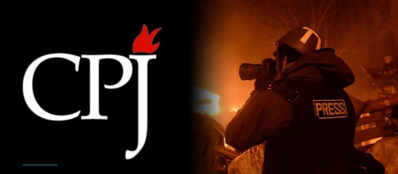 Американський Комітет захисту журналістів закликав Раду відхилити законопроект 