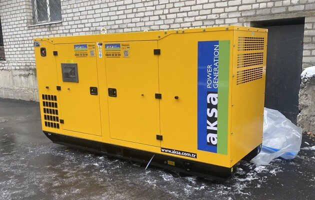 Кошти за купівлю електрогенератора можна компенсувати: в яких містах України запроваджена компенсація