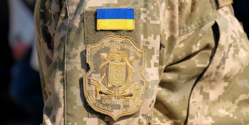 В Україні знизили вік постановки на військовий облік: що потрібно знати 
