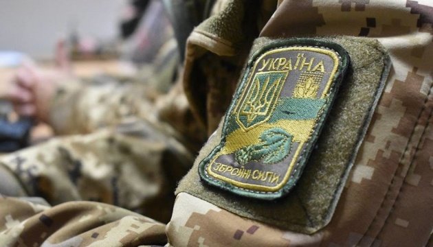 Військовим дозволили відпустки під час воєнного стану