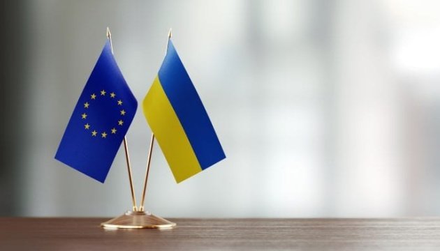 Амбітний план: Шмигаль розповів, коли Україна може бути в ЄС