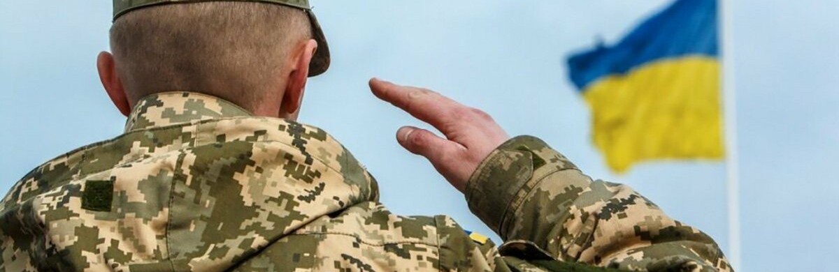Загальна мобілізація в Україні: кого звільняють за розширеним переліком