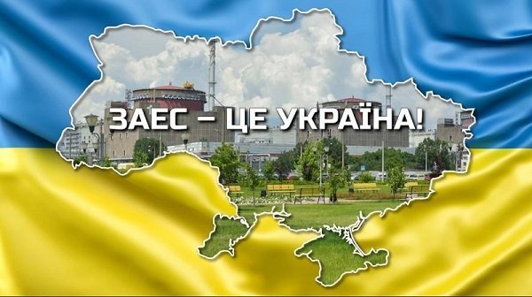 Українців, які проживають поблизу ЗАЕС, просять евакуюватися