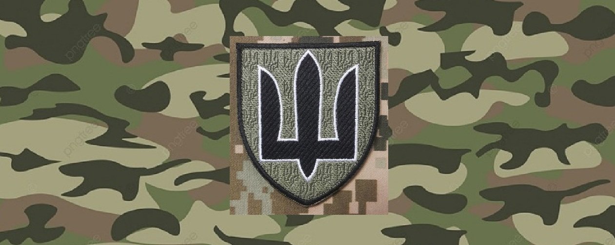 На Південнобузькому напрямку основні зусилля ворог зосереджує на утриманні зайнятих районів та завданні максимальних втрат підрозділам Сил оборони