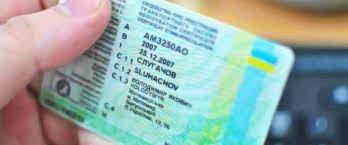 ЄС хоче допомогти українським переселенцям з водійськими правами: подробиці 