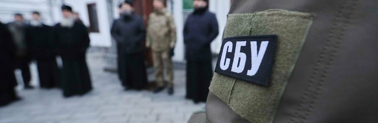 В СБУ підтвердили обшуки у Києво-Печерській лаврі: що відомо станом на зараз