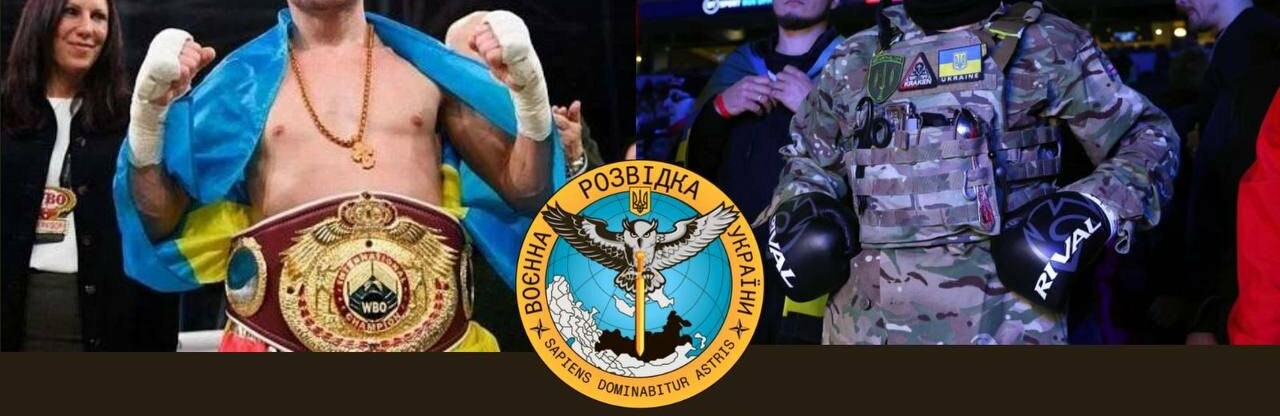 Берінчик у формі військовослужбовця став чемпіоном Європи: подробиці 