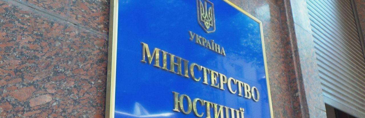 В Україні створять реєстр збитків від російської агресії. Українцям радять зібрати побільше доказів
