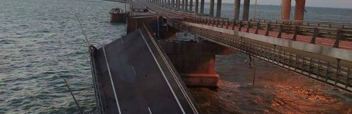 На Кримському мосту - масштабна пожежа, зруйнована ділянка автодороги, - ФОТО, ВІДЕО