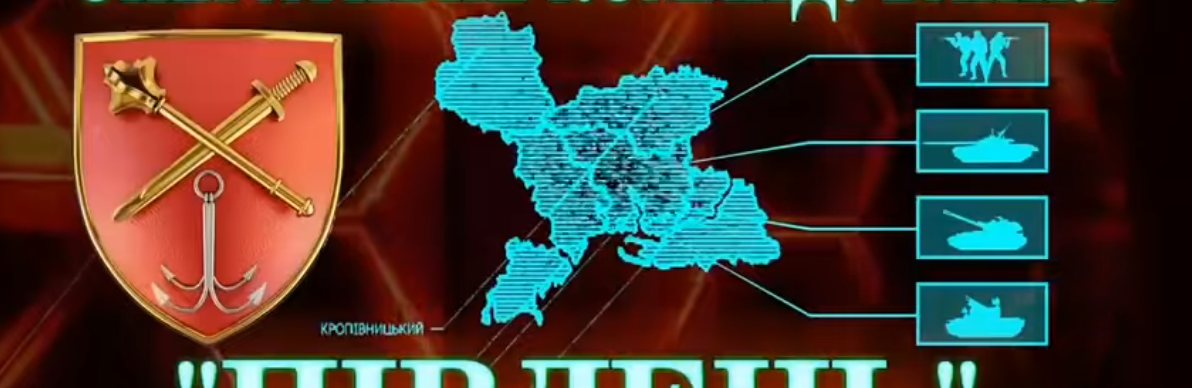 За добу живу силу ворога зменшено на 20 рашистів, 2 самохідні артустановки і 1 зенітну, а також автомобільну техніку, - ОК 
