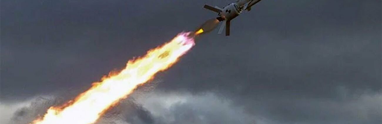 Ракетна атака по Україні: ППО відбила ворожі атаки над Дніпропетровщиною та Кіровоградщиною