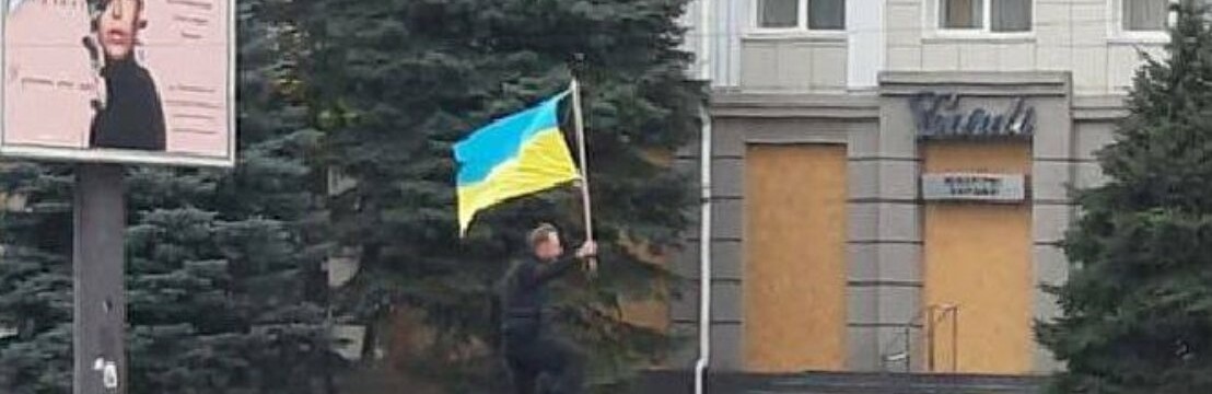Херсон - це не лише кавуни: меми, які створили українці в історичний день