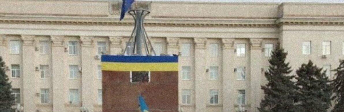 Як російські Телеграм-канали виправдовували втечу з Херсона та про що брехали ще