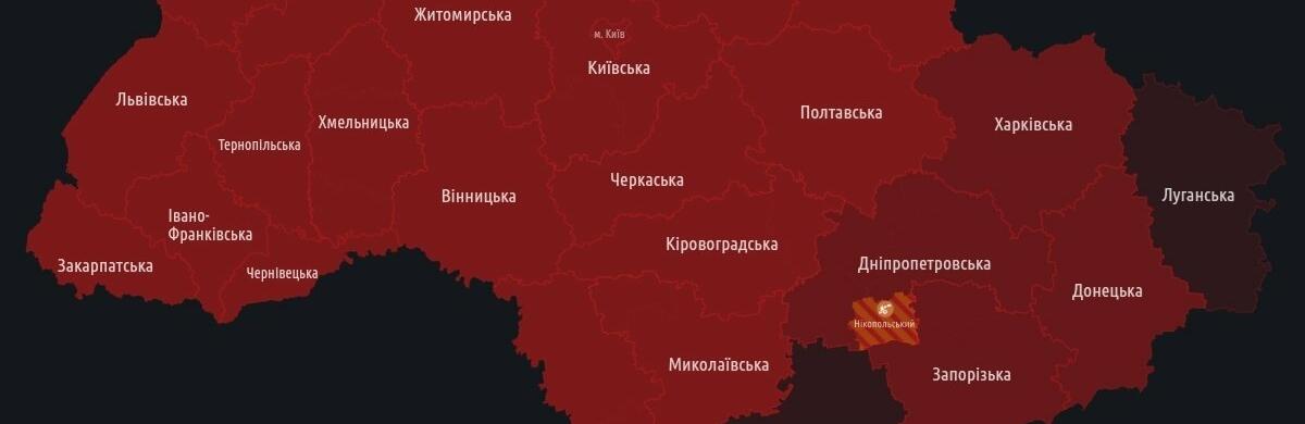 Масована ракетна атака по Україні триває: що відомо станом на зараз