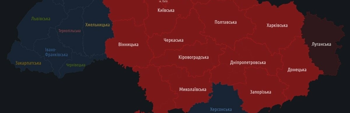 Пуски ракет та звуки вибухів: що відомо про ракетну атаку по Україні 