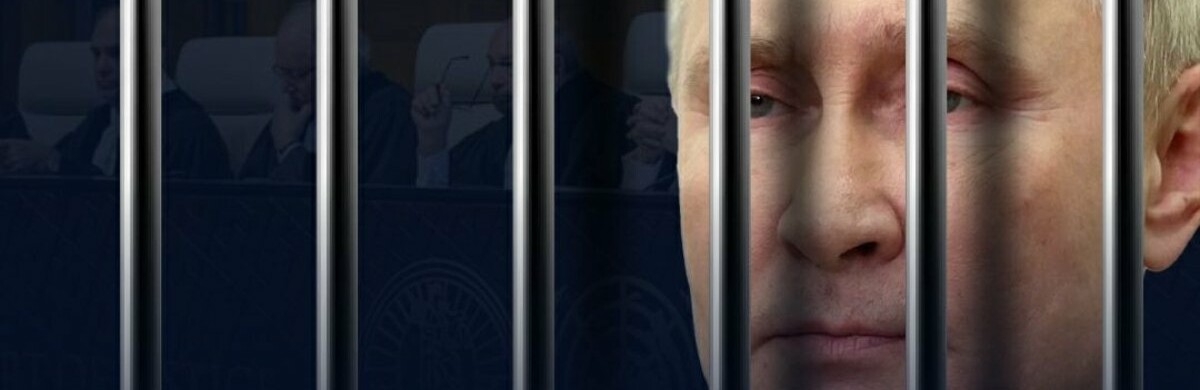 Міжнародний ордер на арешт: чи загрожує путіну гаазький суд