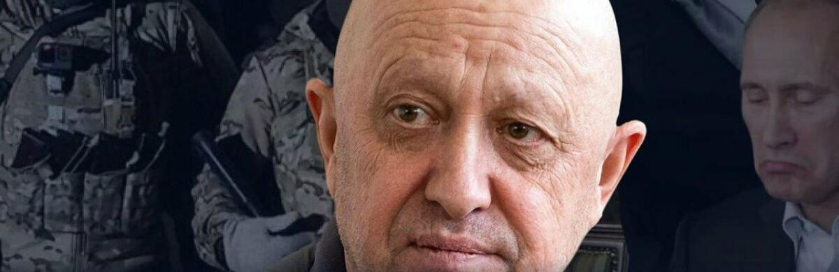 Чи призведе заколот пригожина до трансферу влади в росії