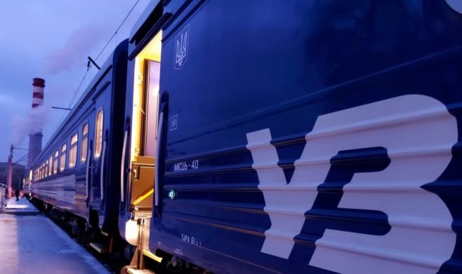 В Укрзалізниці розповіли про підвищення тарифів