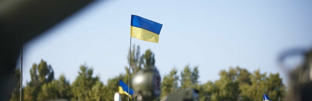 Сили оборони продовжують заходи з деокупації населених пунктів на Херсонському напрямку, - ОК 