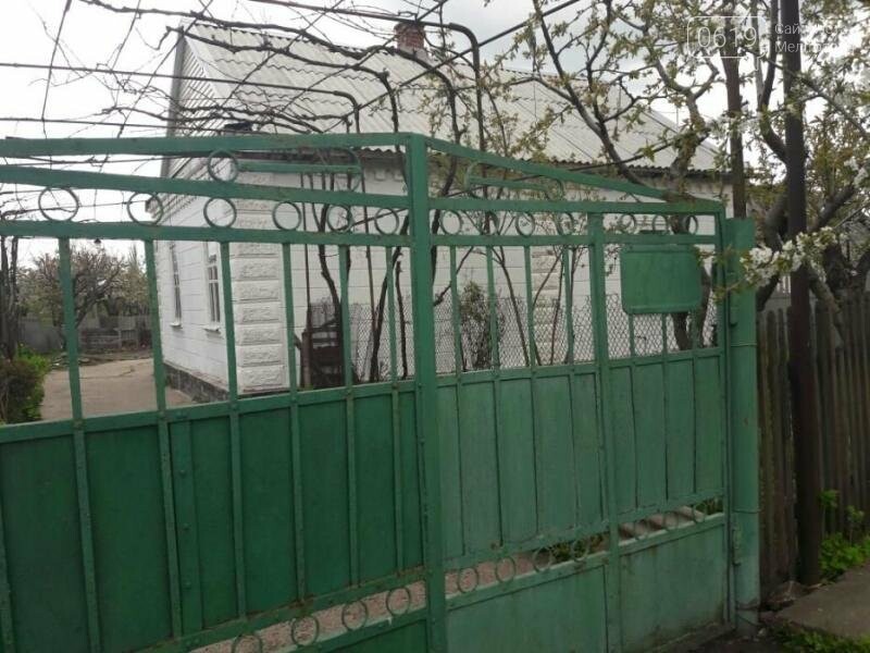 Купить Дом В Мелитополе С Фото