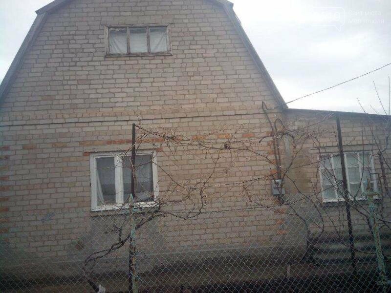 Купить Дом В Мелитополе С Фото