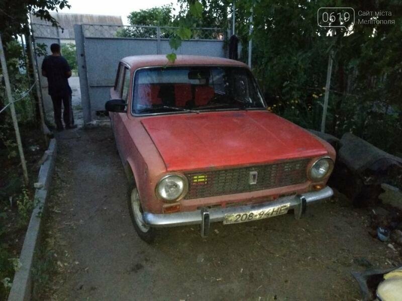 Ваз 103 м