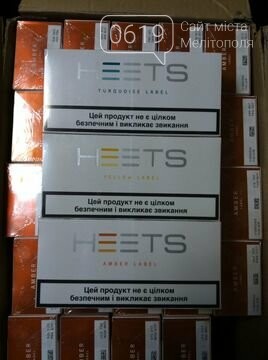 iqos вакансии iqos вакансии