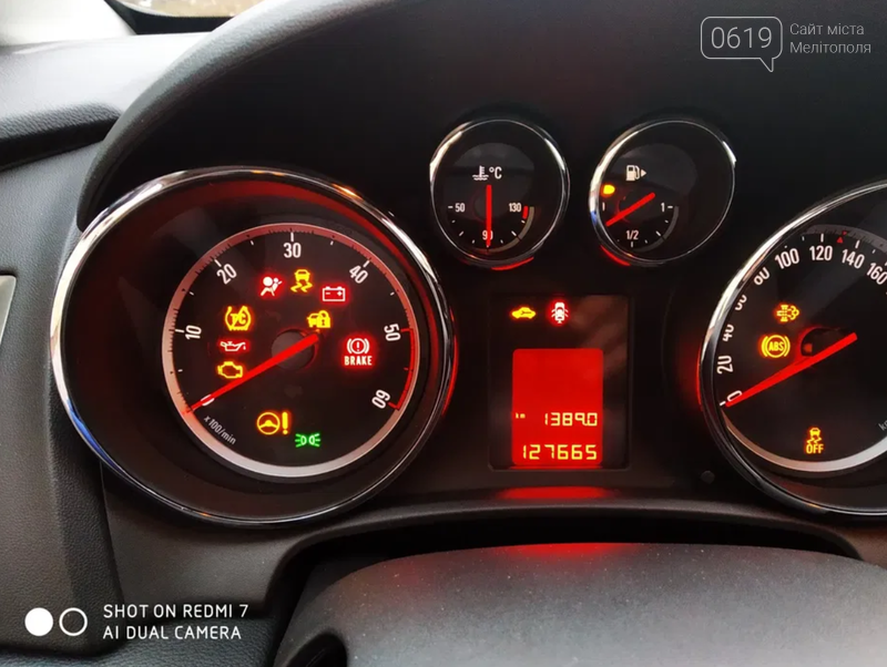 Часы opel astra