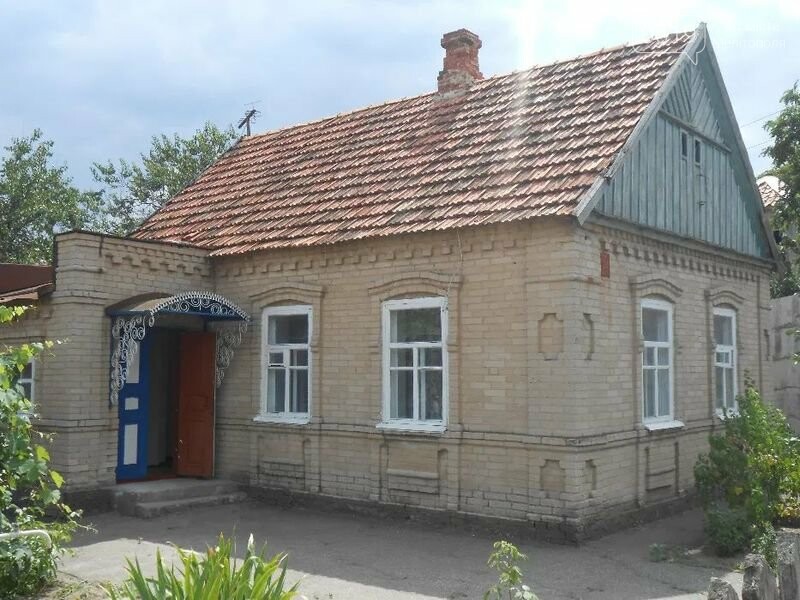 Купить Дом Запорожье С Фото