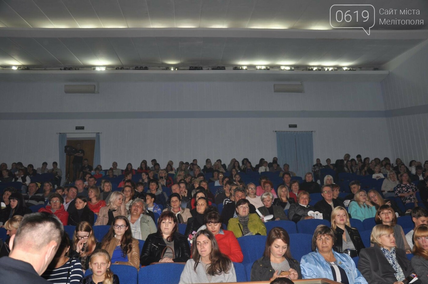 Фото сайта 0619