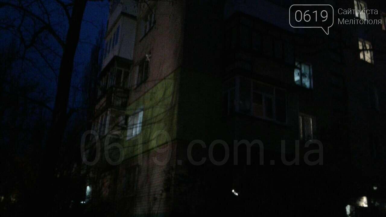 Фото сайта 0619