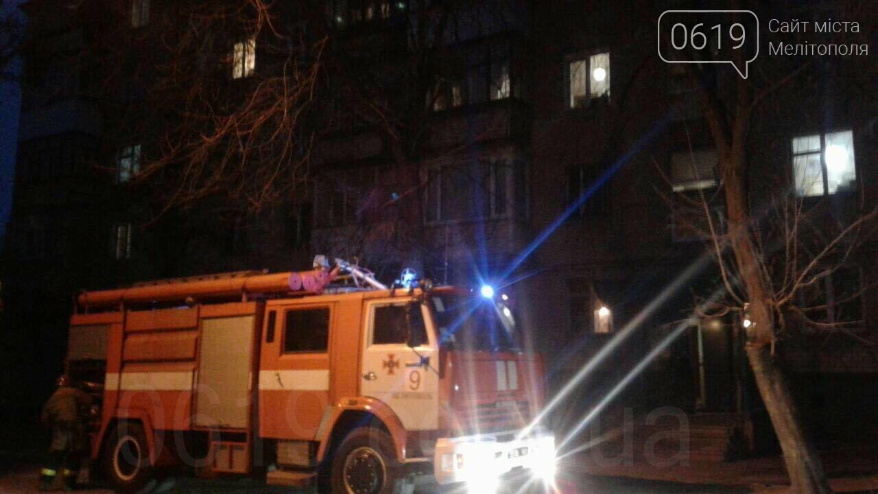 Фото сайта 0619