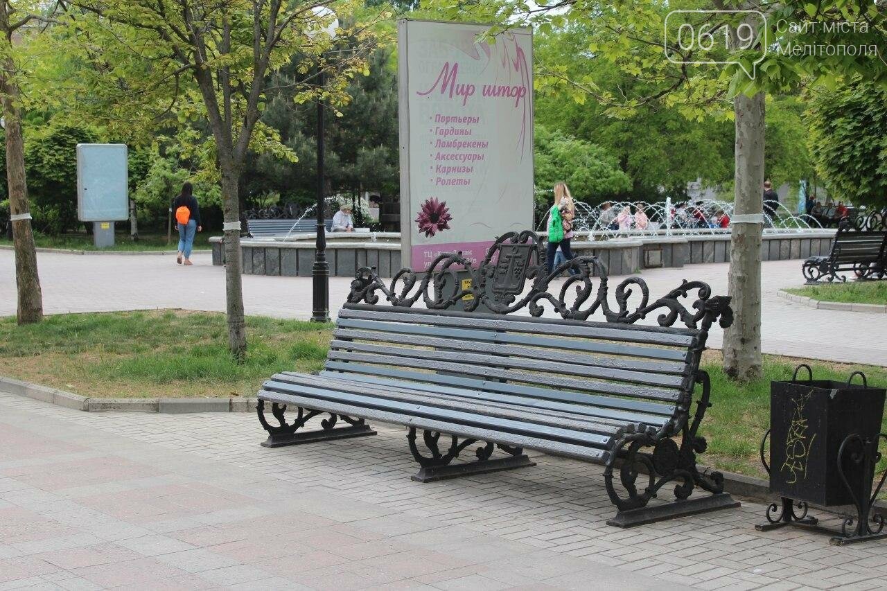 В Бердянске провели реставрацию скамей, фото-4 В Бердянске провели реставрацию скамей, фото-4