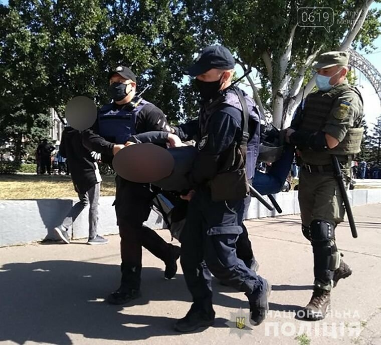 ЛГБТ-парад в Запорожье не обошелся без происшествий, фото-4 ЛГБТ-парад в Запорожье не обошелся без происшествий, фото-4