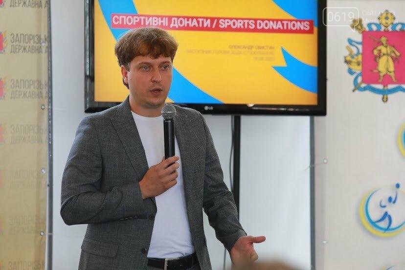Освіта, спорт, культура. Олександр Свистун розповів про важ..., фото-4 Освіта, спорт, культура. Олександр Свистун розповів про важливі зрушення у гуманітарній сфері, фото-4