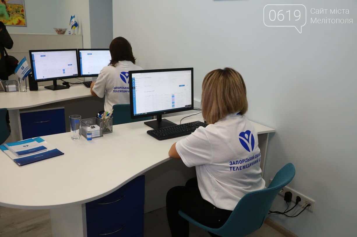 Открыт Областной центр телемедицины на базе Запорожской обл..., фото-7 Открыт Областной центр телемедицины на базе Запорожской областной клинической больницы, фото-7