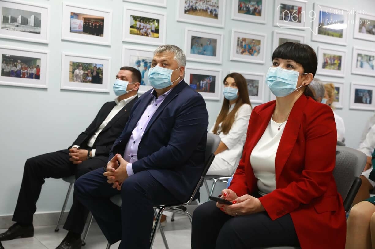 Открыт Областной центр телемедицины на базе Запорожской обл..., фото-6 Открыт Областной центр телемедицины на базе Запорожской областной клинической больницы, фото-6