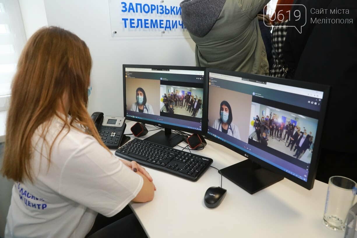 Открыт Областной центр телемедицины на базе Запорожской обл..., фото-3 Открыт Областной центр телемедицины на базе Запорожской областной клинической больницы, фото-3