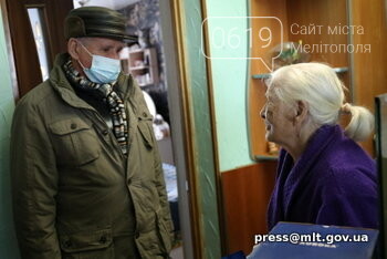 Мелітопольська влада привітала строжилів з днем народження, фото-1