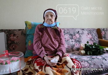 Мелітопольська влада привітала строжилів з днем народження, фото-2