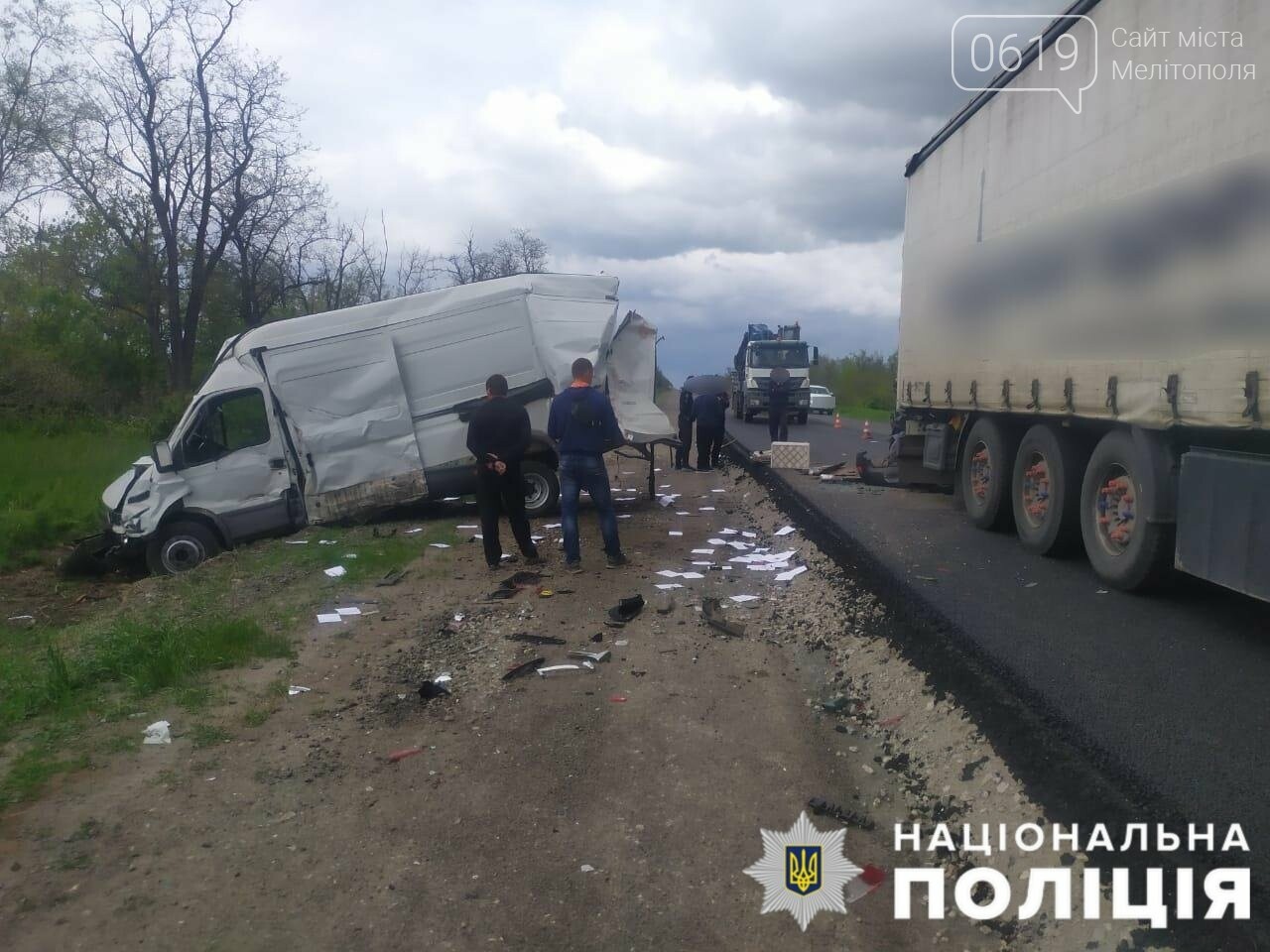 ДТП в Мелитопольском районе с участием 4 авто: пострадавшие - в больнице, фото-2