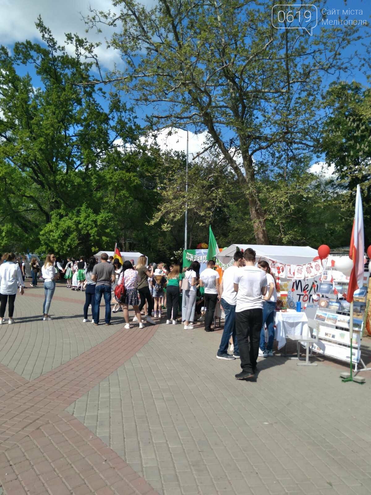 Как мелитопольцы День Европы отмечали?, фото-3