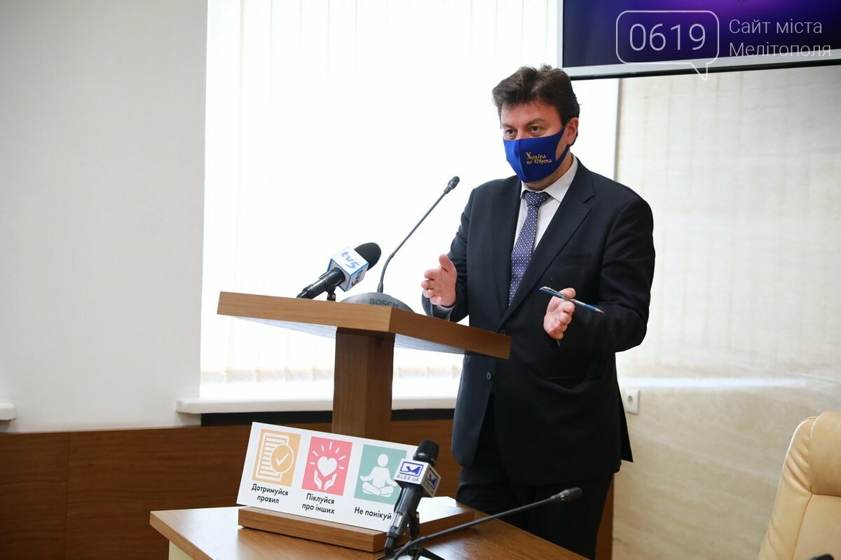Проблемы Хортицы решаются уже сегодня, фото-1